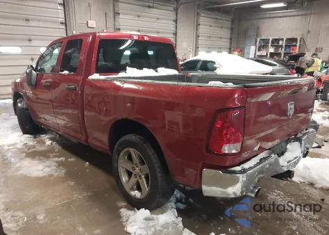 2013 Ram 1500 Express из США, поврежденный, VIN 1C6RR7FT3DS669078